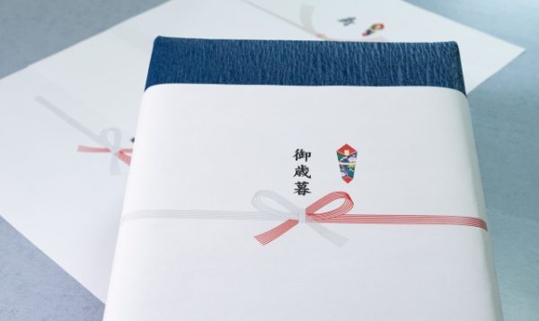 【上司に熟成魚ギフト】お歳暮で目上の人に贈る時のマナーは？