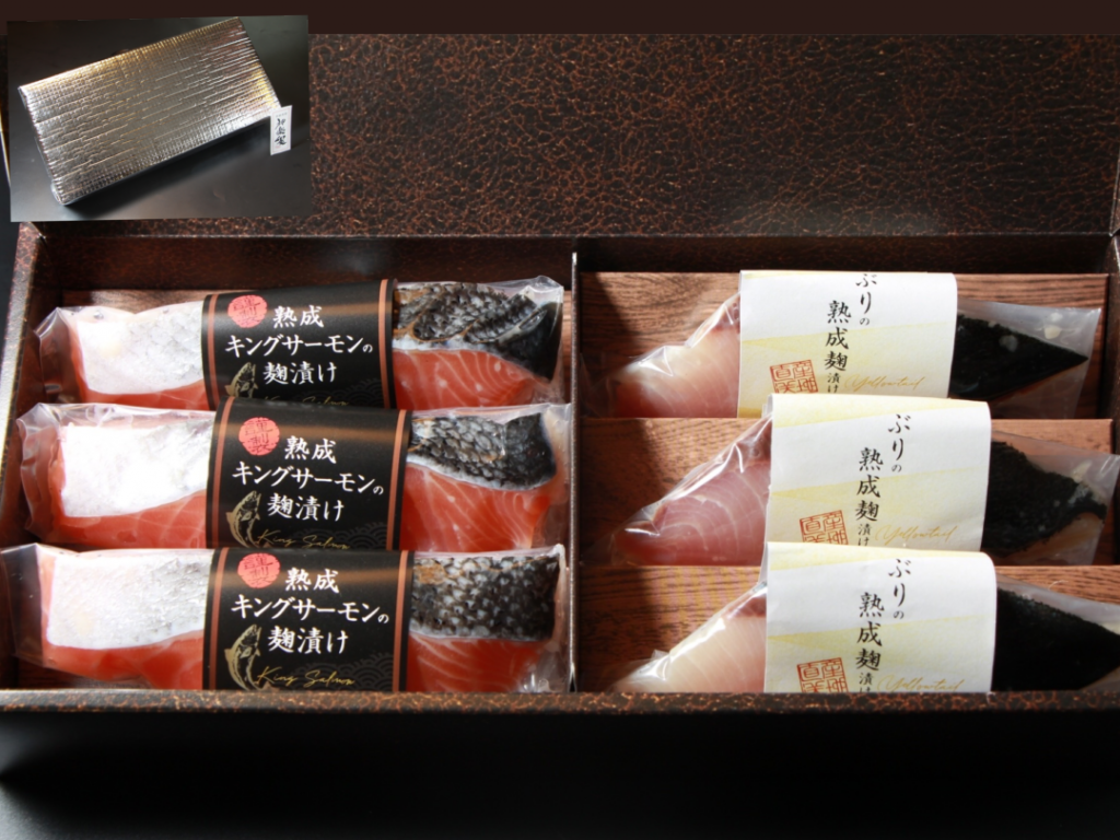 低温熟成魚6枚セット【篭屋】（サーモン&ぶり）