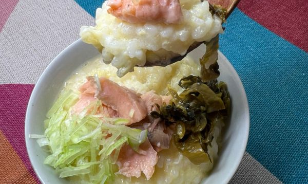 【簡単レシピ】〜風邪の特効薬〜熟成キングサーモン麹漬けお粥