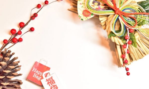 【食品系福袋】お取り寄せできる通販熟成魚3つを知りたい！