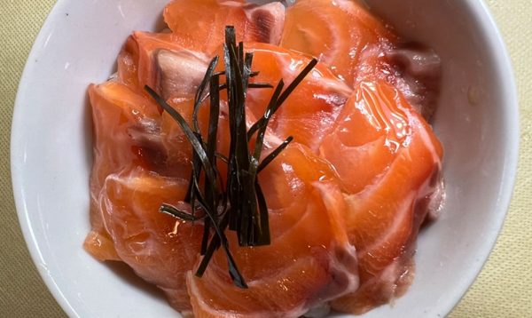 キングサーモン昆布締めちらし