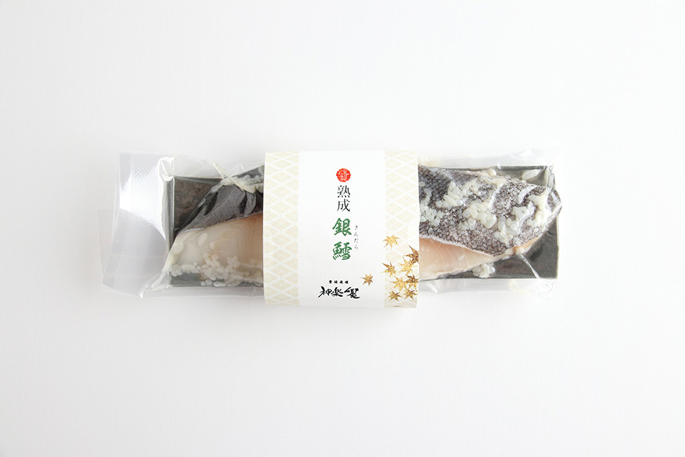 <h2>熟成銀だら</h2><p>食べると、ふわふわ食感に感動する</p><span>食感、脂感、透き通る様な白い身が特徴の銀だら。</span>