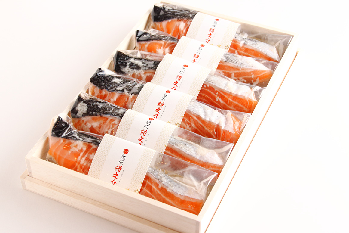 熟成キングサーモン粕漬け（6枚セット）